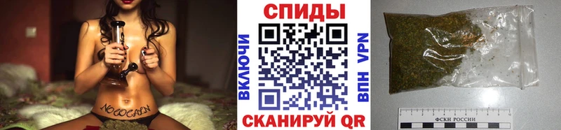 как найти   Старая Купавна  Бутират BDO 33% 