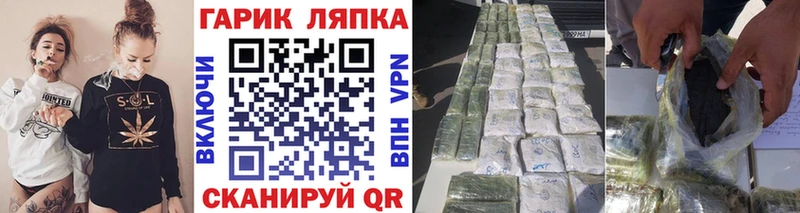 mega tor  Старая Купавна  ГАШ Изолятор  купить наркотик 