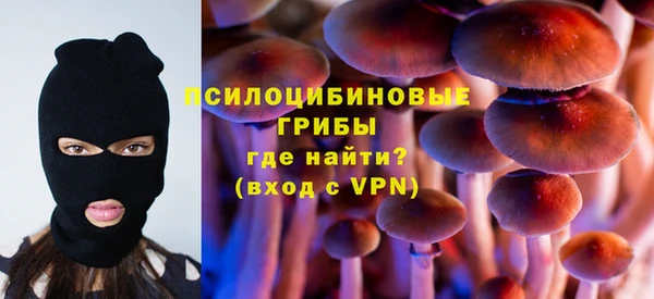 мефедрон мука Абаза