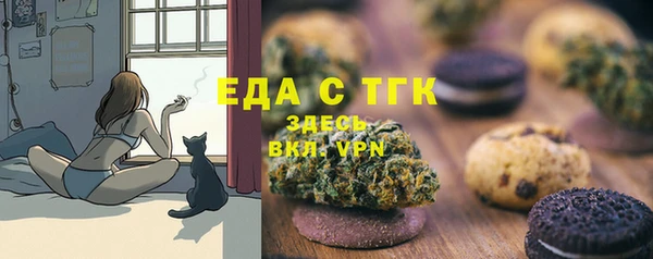 PSILOCYBIN Абинск