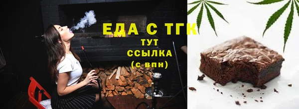 PSILOCYBIN Абинск