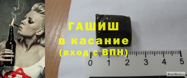 кокаин премиум Алексеевка