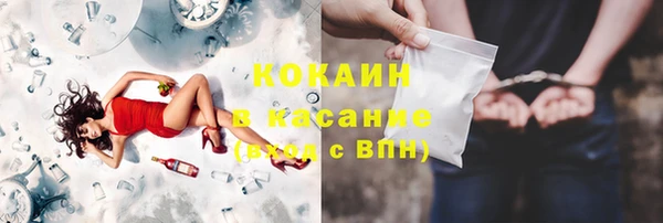 spice Михайловск