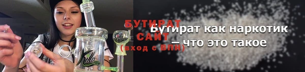 индика Михайловка