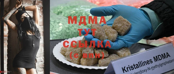 метадон Михайлов