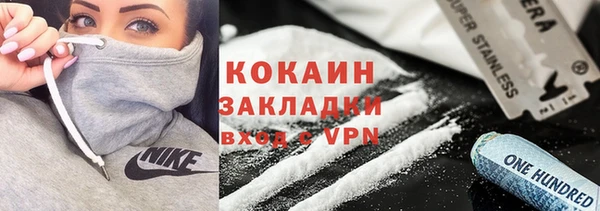 spice Михайловск