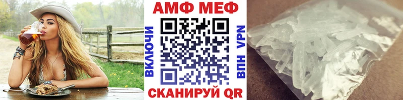 Метамфетамин кристалл  Старая Купавна 