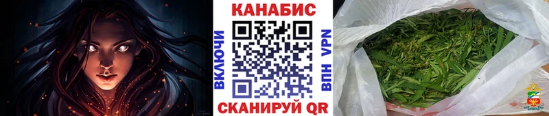 МАРИХУАНА VHQ  блэк спрут ссылки  Старая Купавна  как найти наркотики 